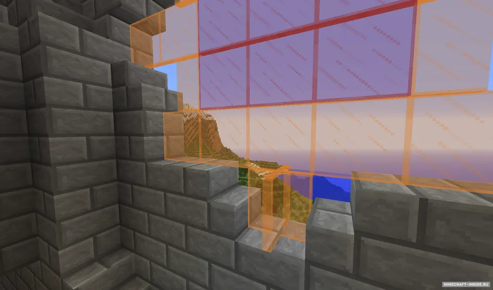 Pane in the Glass — Minecraft mod, rasm 3