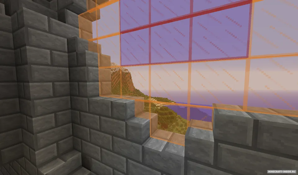 Pane in the Glass — Minecraft mod, rasm 5