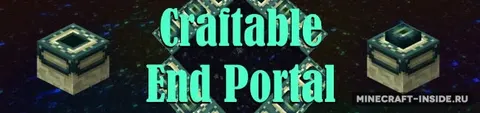 Craftable End Portal