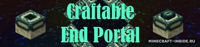 Craftable End Portal — Minecraft mod, rasm 1