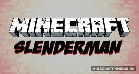 Slenderman