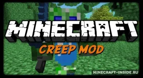 The Creep