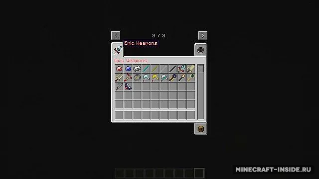 Epic Weapons — Minecraft mod, rasm 3