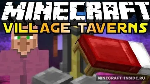 Village Taverns