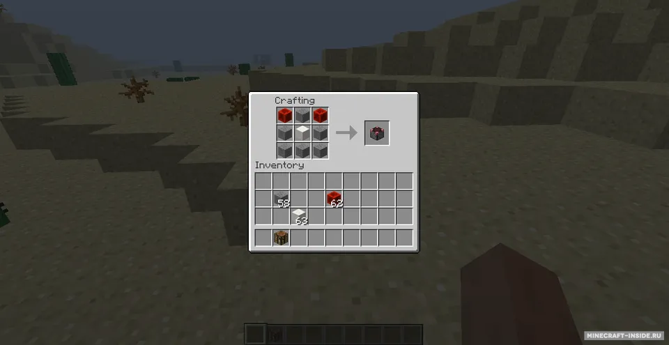 Haunted — Minecraft mod, rasm 3