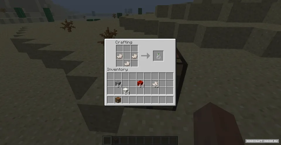 Haunted — Minecraft mod, rasm 6