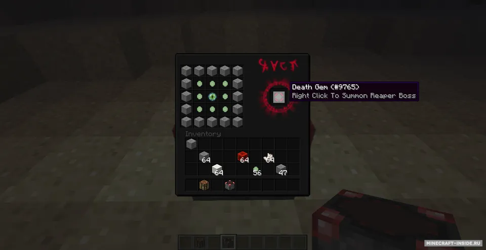 Haunted — Minecraft mod, rasm 7