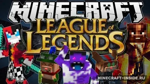 League of Legends