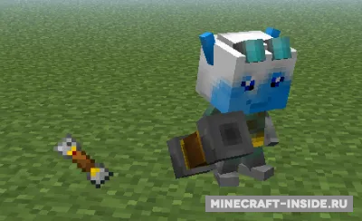 League of Legends — Minecraft mod, rasm 2