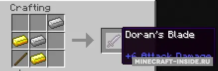 League of Legends — Minecraft mod, rasm 5