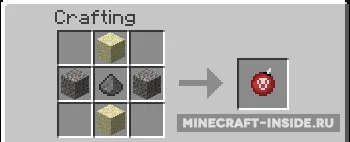 League of Legends — Minecraft mod, rasm 6