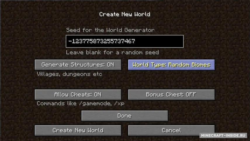 Random Biomes — Minecraft mod, rasm 2