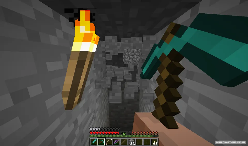 Improved First Person — Minecraft mod, rasm 2