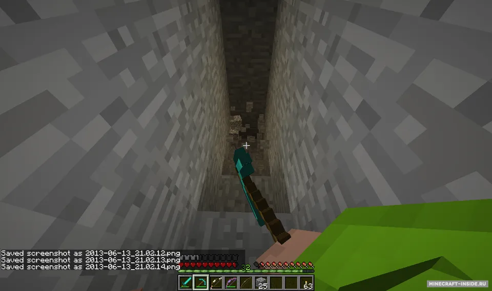 Improved First Person — Minecraft mod, rasm 3