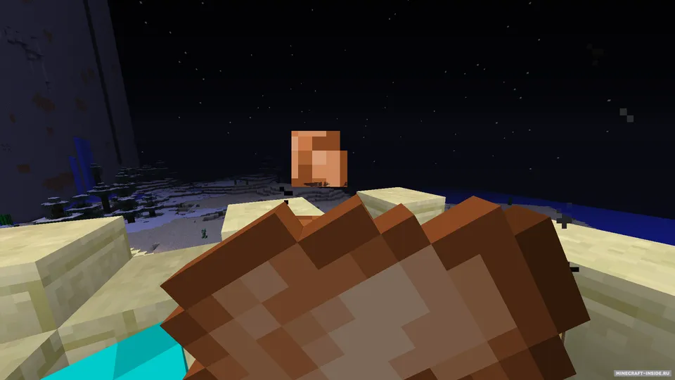 Improved First Person — Minecraft mod, rasm 8