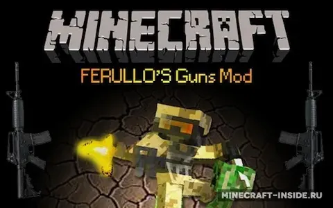 Ferullo’s Guns