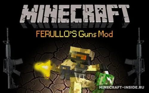 Ferullo’s Guns — Minecraft mod, rasm 1