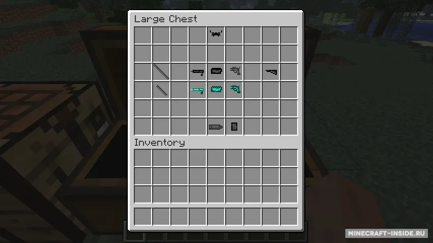 Ferullo’s Guns — Minecraft mod, rasm 4