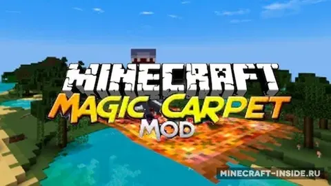 Magic Carpet