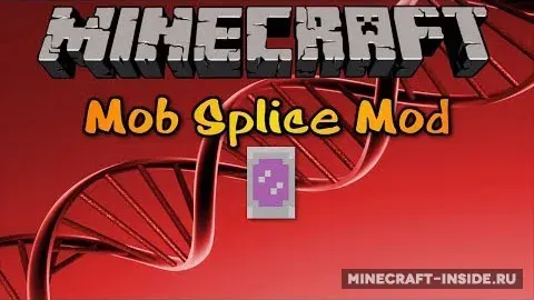 MobSplice