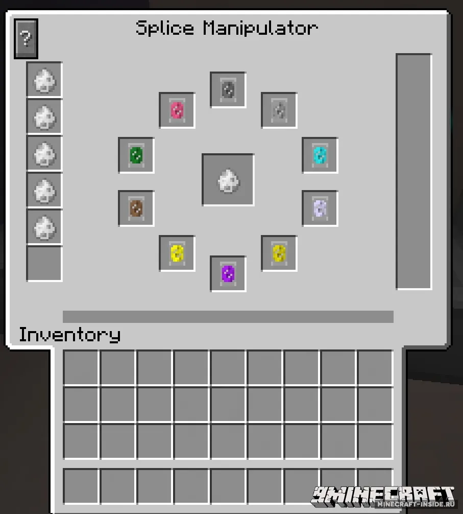 MobSplice — Minecraft mod, rasm 3