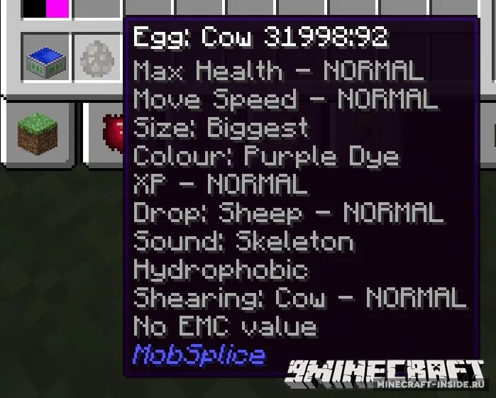 MobSplice — Minecraft mod, rasm 4