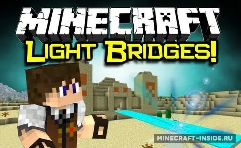 Light Bridges and Doors Mod