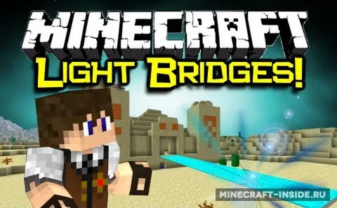 Light Bridges and Doors Mod — Minecraft mod, rasm 1