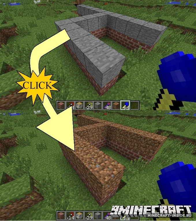 Build Faster — Minecraft mod, rasm 4