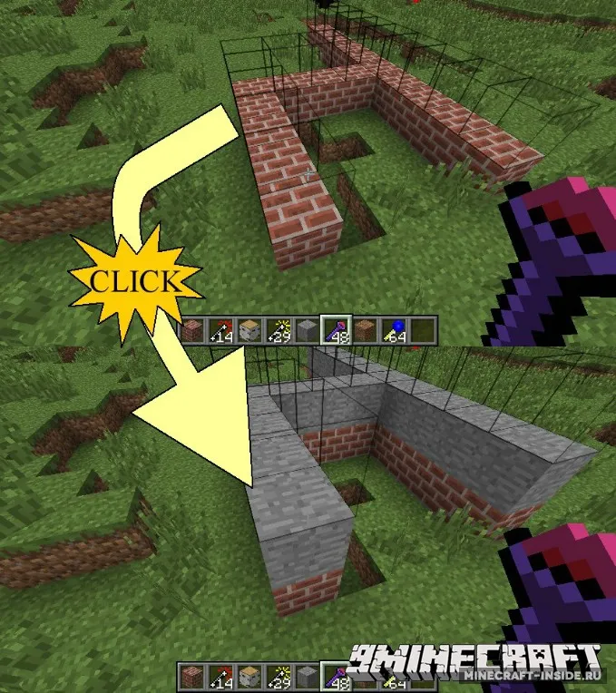 Build Faster — Minecraft mod, rasm 5