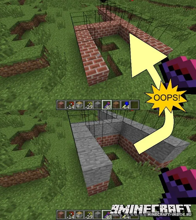Build Faster — Minecraft mod, rasm 6