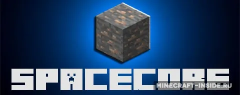 SpaceCore — Minecraft mod, rasm 1