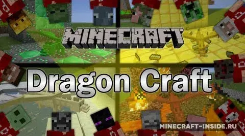 Dragon Craft
