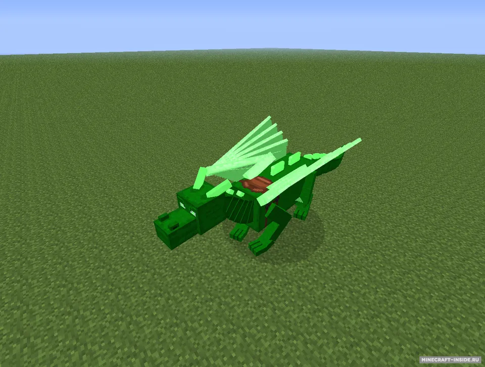 Dragon Craft — Minecraft mod, rasm 5