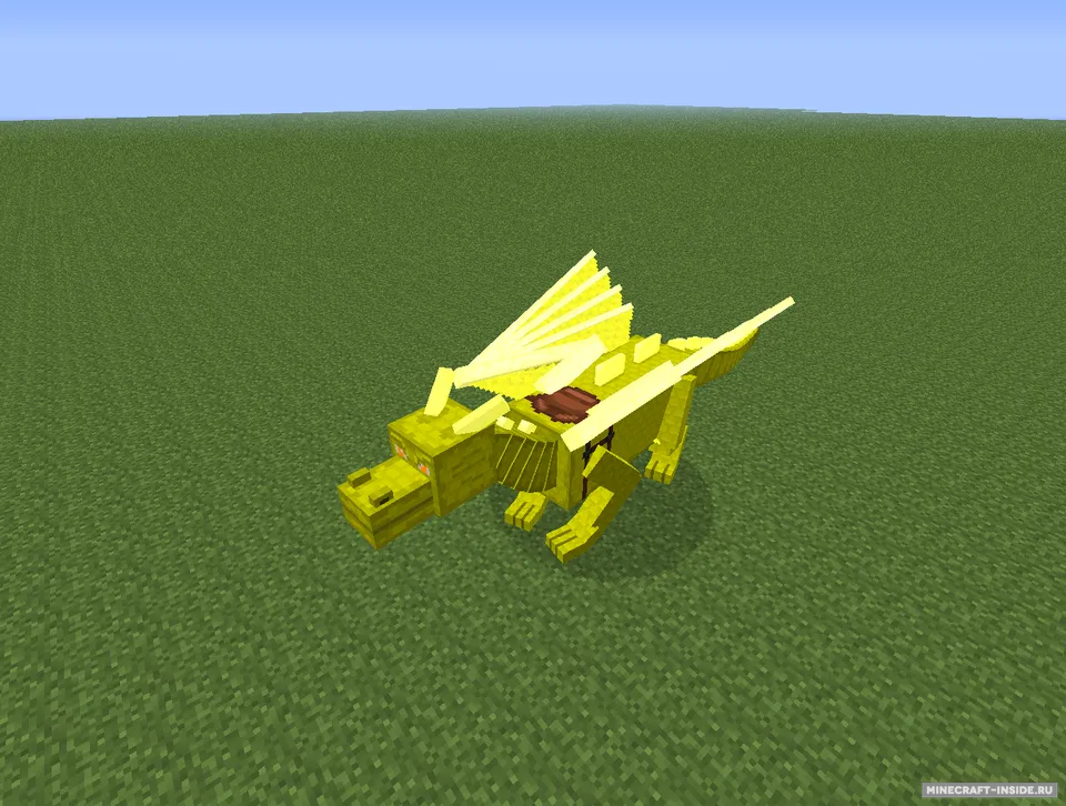 Dragon Craft — Minecraft mod, rasm 6