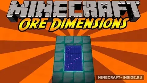 Ore Dimensions
