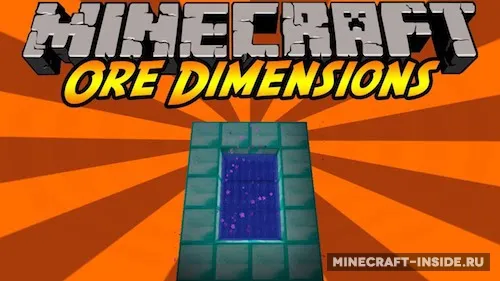 Ore Dimensions — Minecraft mod, rasm 1