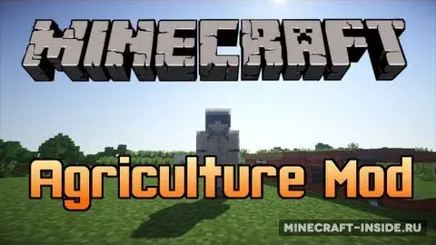 Agriculture