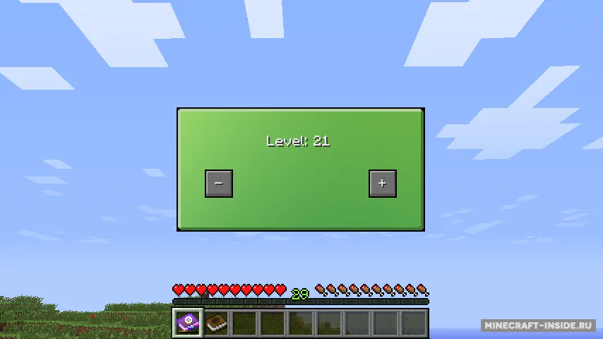 Enhanced Books — Minecraft mod, rasm 3