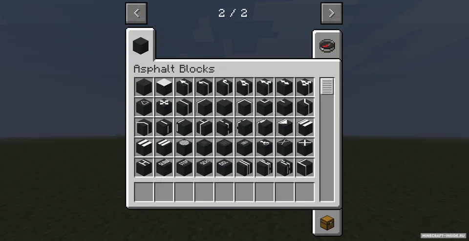 Asphalt — Minecraft mod, rasm 6