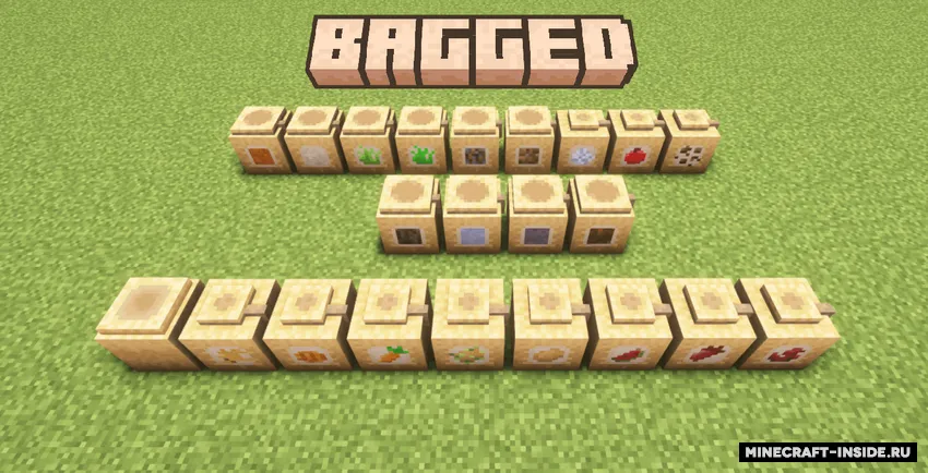 Decorative Bags — Minecraft mod, rasm 2