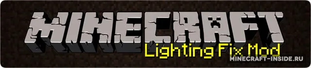 Lighting Fix — Minecraft mod, rasm 2