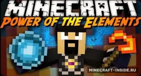 Power of the Elements