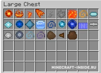 Power of the Elements — Minecraft mod, rasm 3