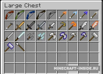 Power of the Elements — Minecraft mod, rasm 4