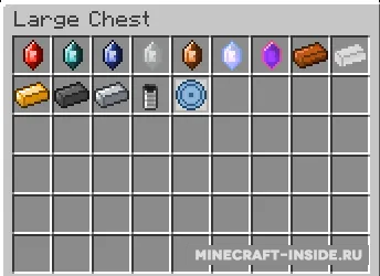 Power of the Elements — Minecraft mod, rasm 5
