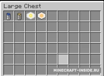Power of the Elements — Minecraft mod, rasm 6