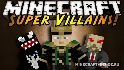Super Villains — Minecraft mod, rasm 1