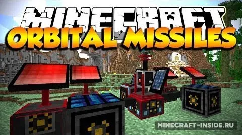 Orbital Bombardment