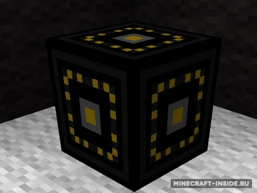 Orbital Bombardment — Minecraft mod, rasm 3